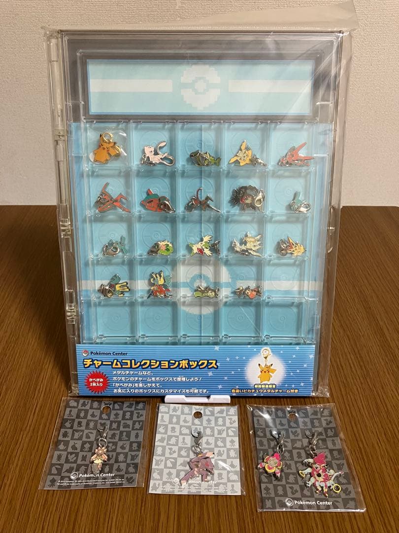 チャームコレクションボックス 初回製造限定 色違いピカチュウ 幻のポケモンセット