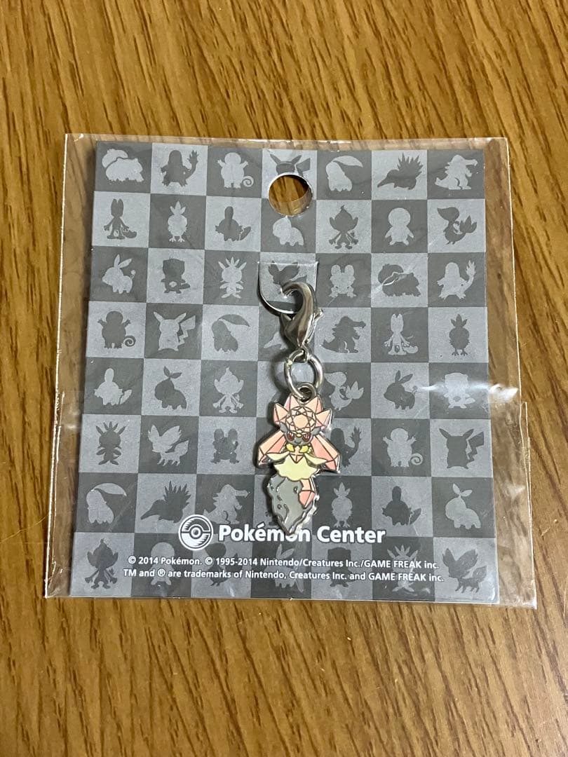 チャームコレクションボックス 初回製造限定 色違いピカチュウ 幻のポケモンセット