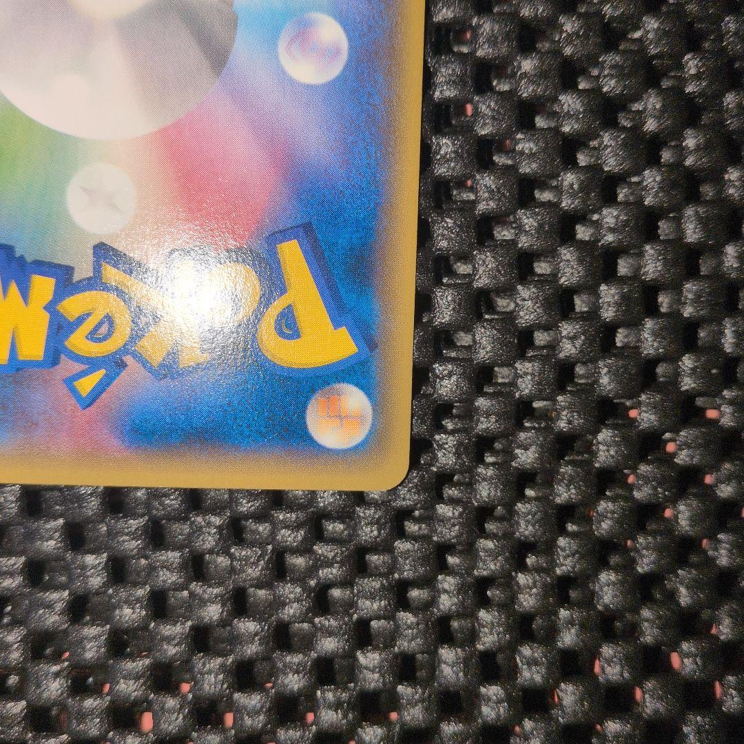 ピカチュウ：バトルフェスタ2014 PROMO XYシリーズプロモーションカード