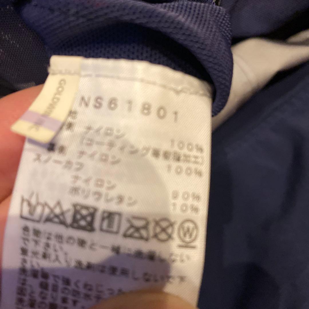 スキー THE NORTH FACE GORE-TEX STEEP SERIES L