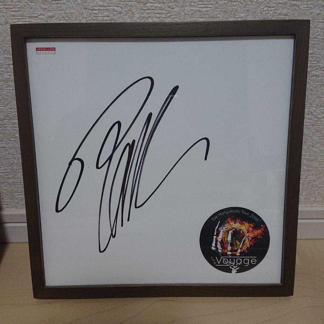 B'z 稲葉浩志さん 松本孝弘さん サイン入り 2枚セット