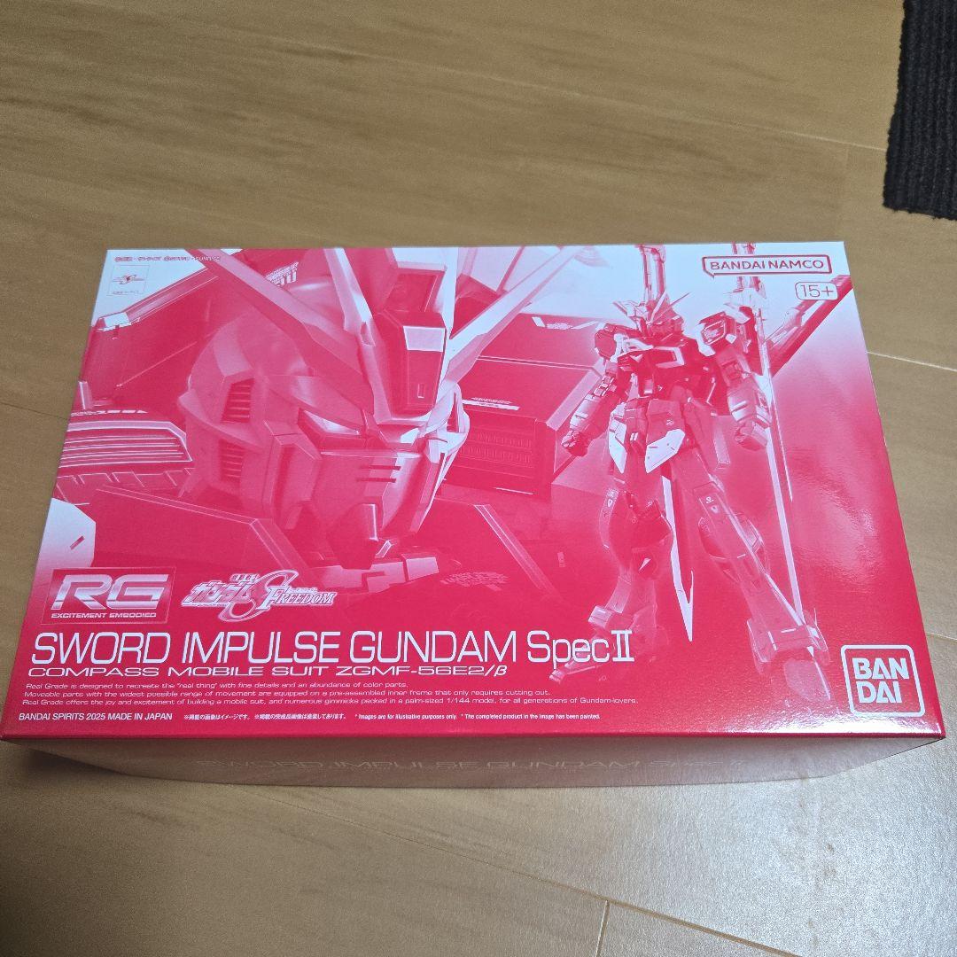 未開封新品 RG インパルスガンダム3種類＋拡張エフェクト 合計4個セット