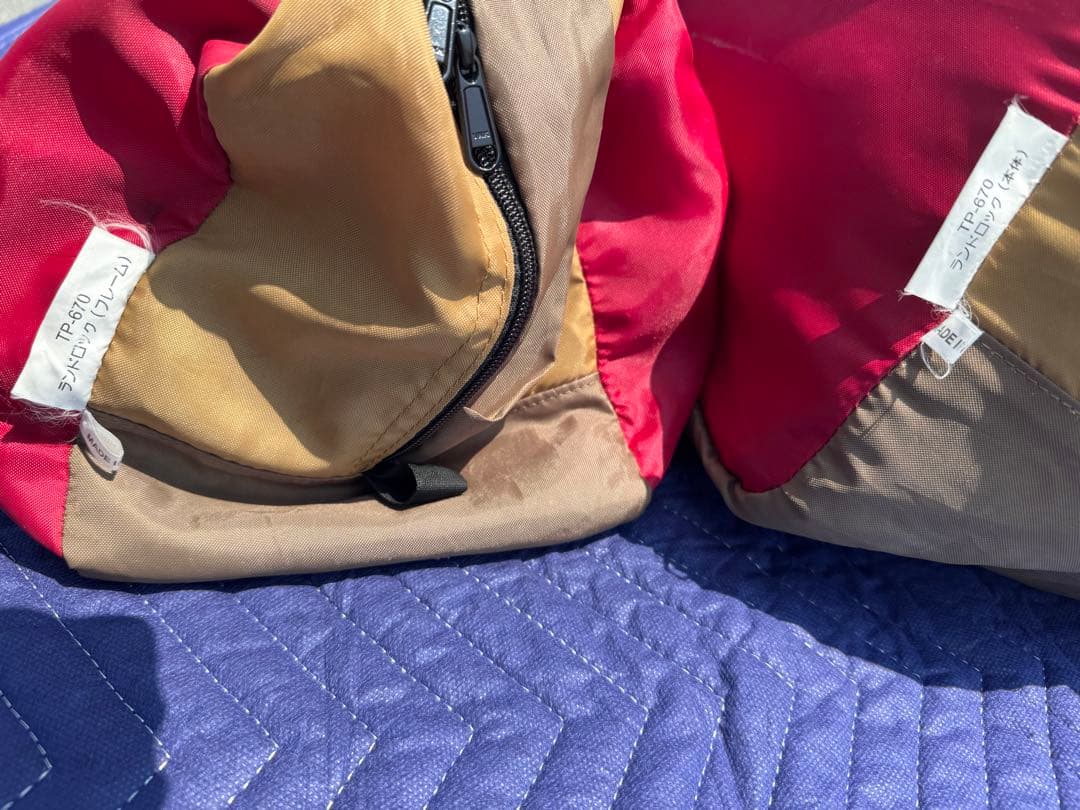 スノーピーク　ランドロック TP670セット