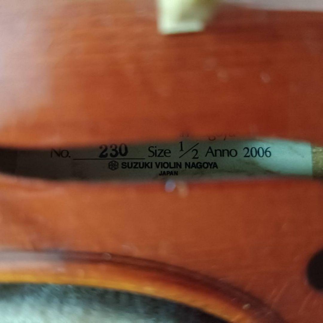 値下げ中！】鈴木バイオリン No.230 サイズ1/2 Anno2006