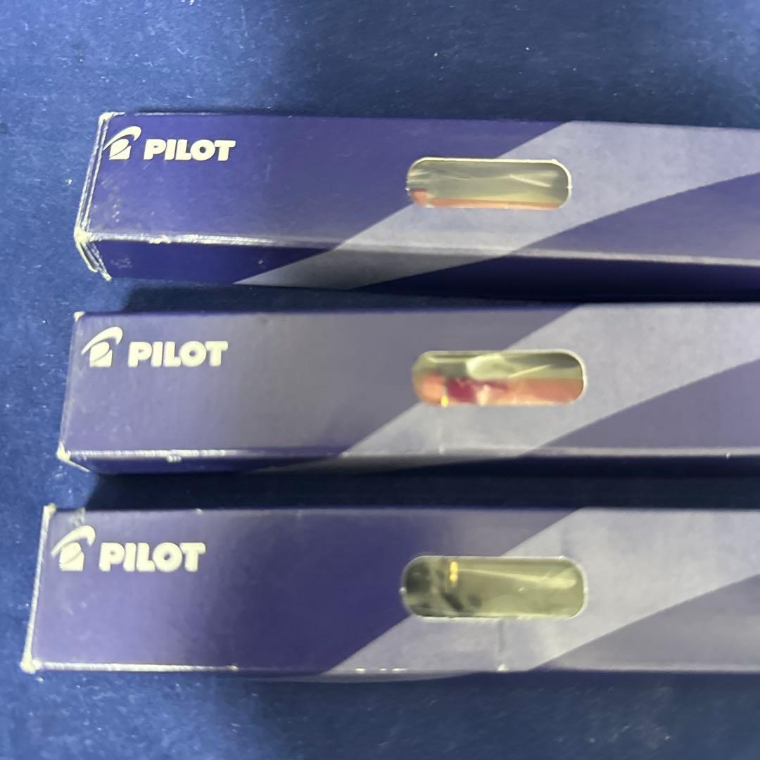 パイロット　デスクペン　3本セット