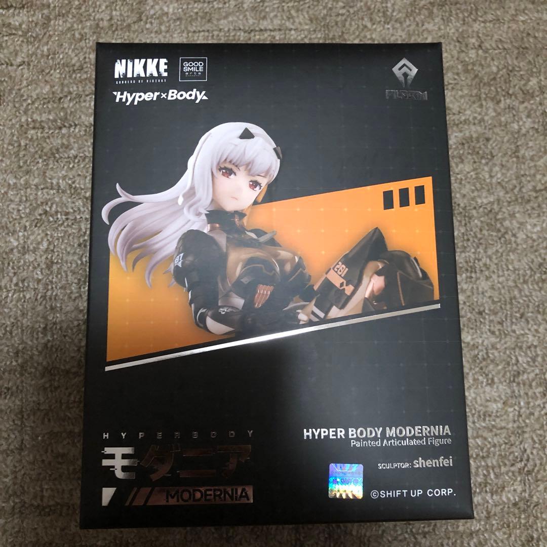 10/20迄 NIKKE HYPER BODY MODERNIA フィギュア