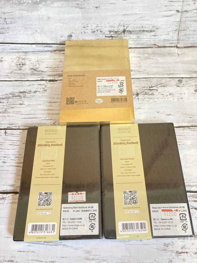 ダイゴー　DAYCRAFT デイクラフト　ノート　3冊セット　新品