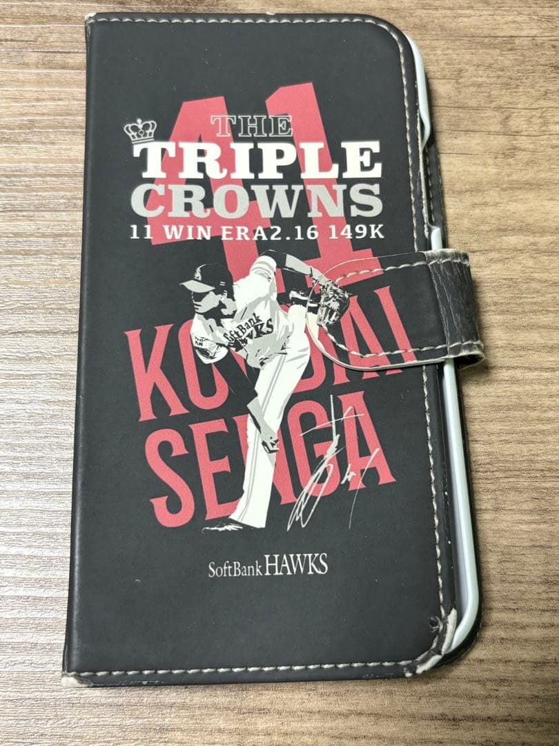 ソフトバンクホークス千賀滉大選手　投手3冠記念スマホケース　手帳型
