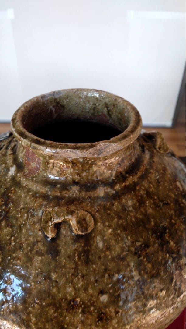 丹波焼 古丹波 六古窯 灰釉壺 四耳壺