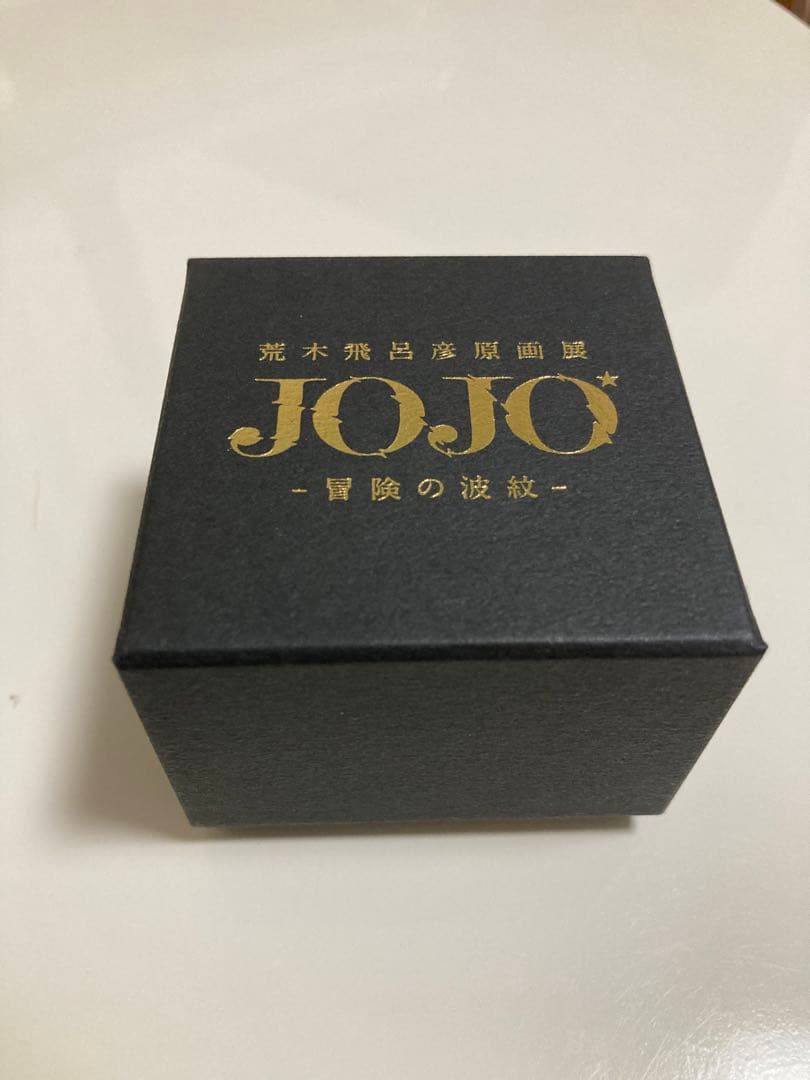 鉄球ペーパーウェイト　ジョジョの奇妙な冒険　スティールボールラン　ジョジョ展