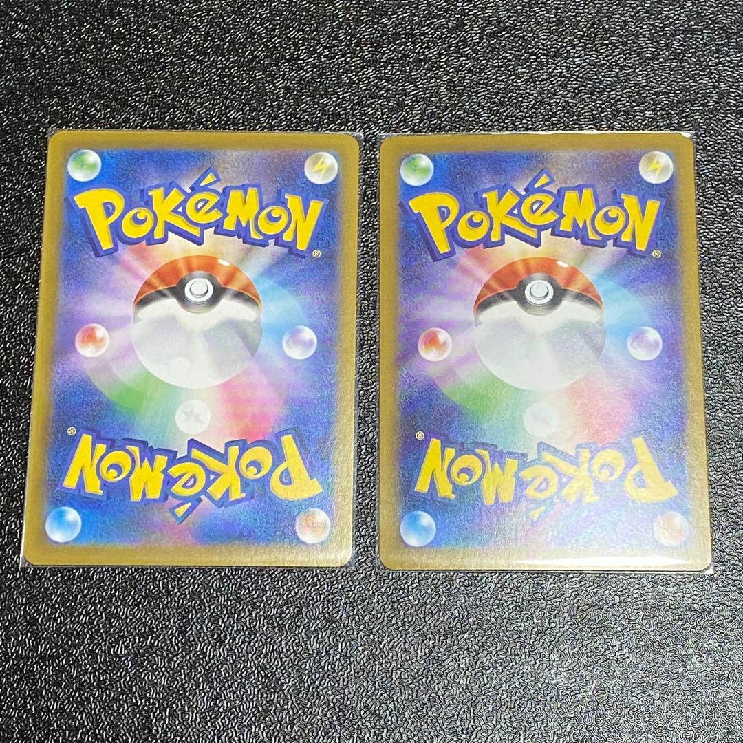 ニャースex sar セット