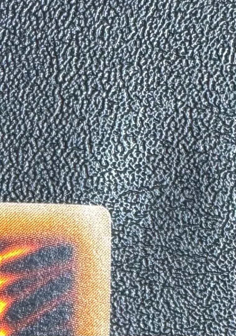 マジシャンオブブラックカオス/魔法使い族/ 遊戯王カード/レリーフ