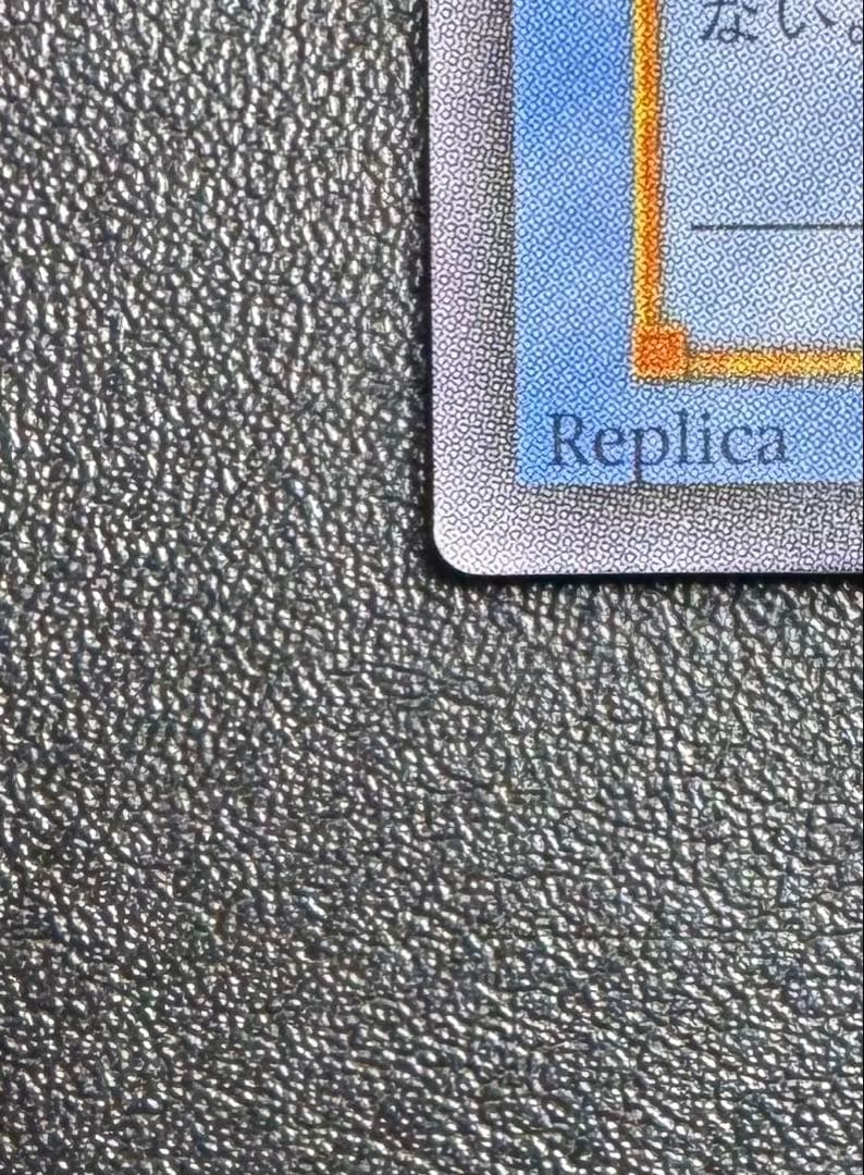 マジシャンオブブラックカオス/魔法使い族/ 遊戯王カード/レリーフ