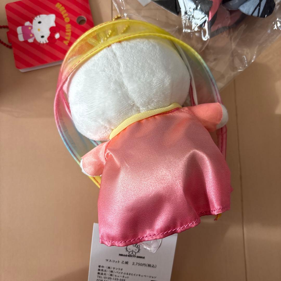 ハローキティ　キティ　ぬいぐるみ　淡路島　フロッキー　乙姫　ハリスツイード