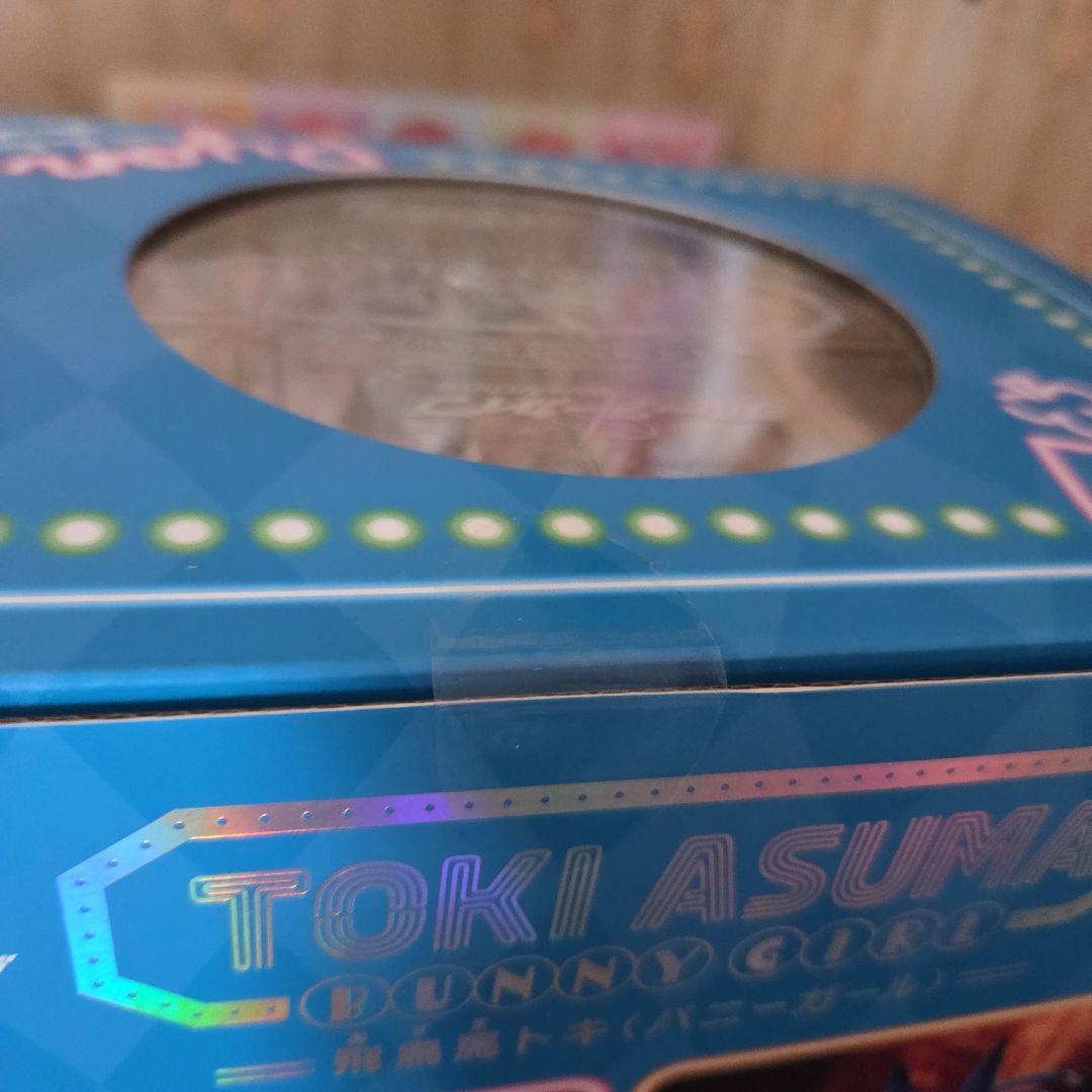 飛鳥馬トキ(バニーガール)フィギュア