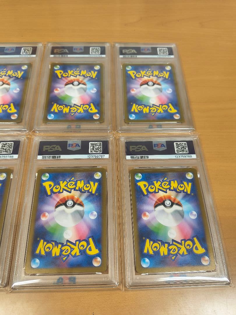 【PSA10連番】イーブイ AR クリムゾンヘイズ 078/066 10枚セット