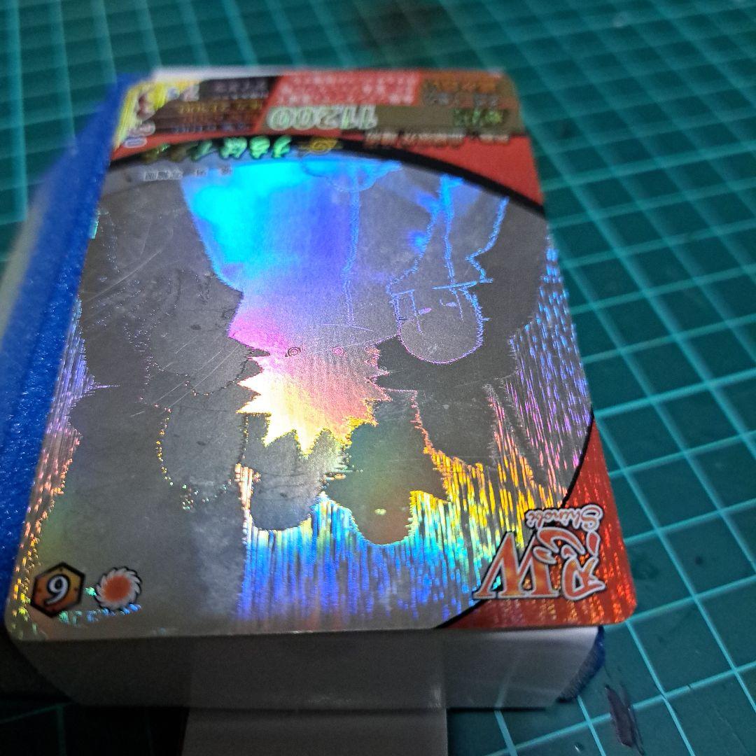 ナルトカード ナルティメットフォーメーション うちはイタチ