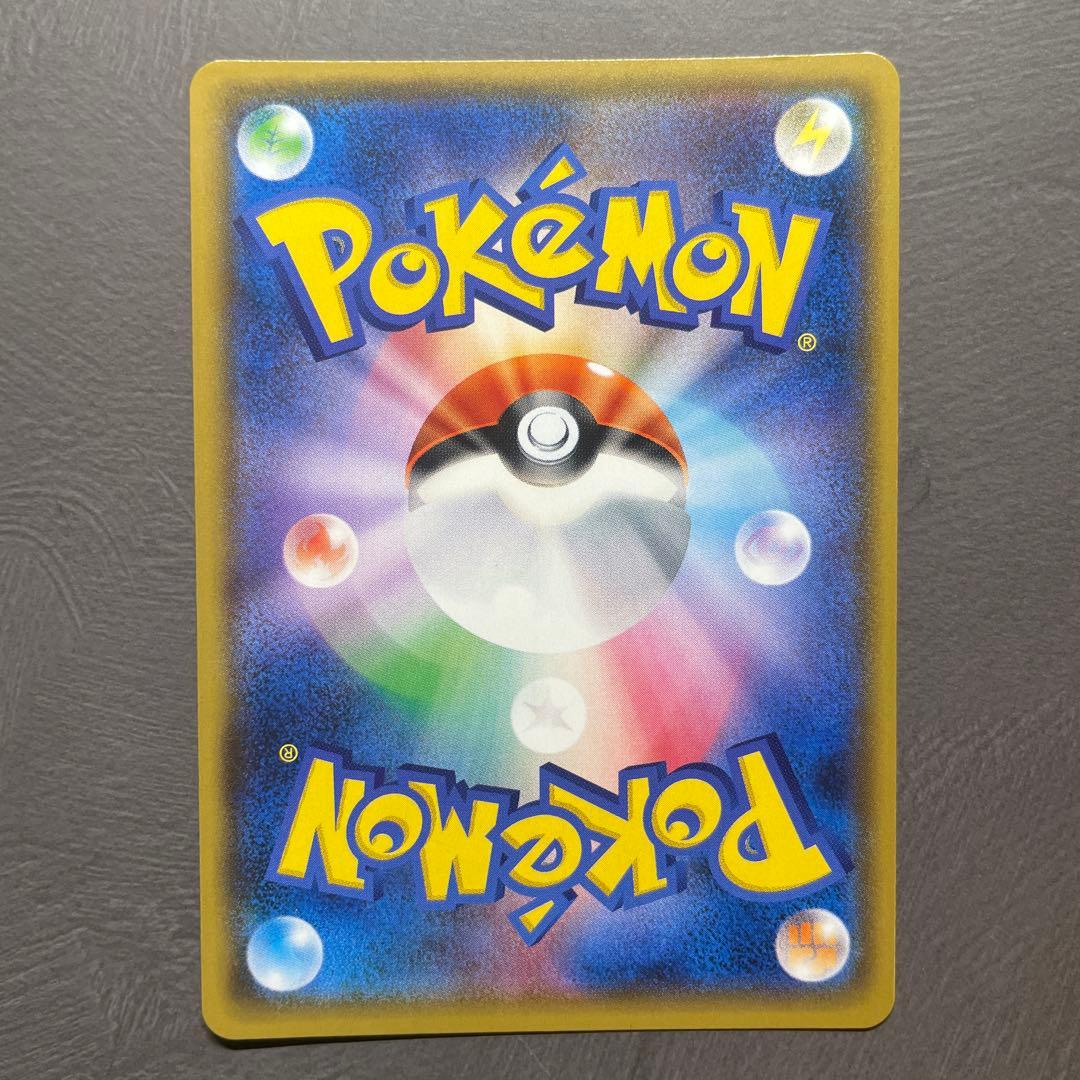 美品 ブラッキーGX チャンピオンズリーグ2018 ブラッキー