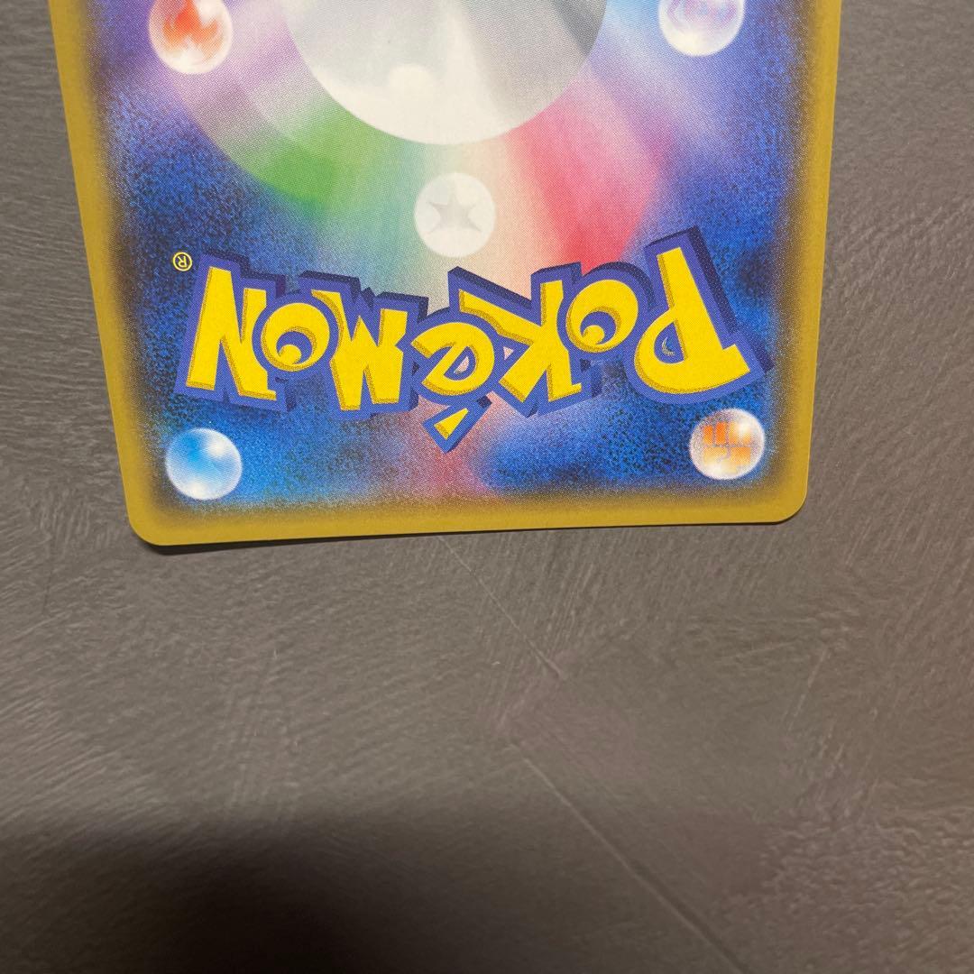 美品 ブラッキーGX チャンピオンズリーグ2018 ブラッキー