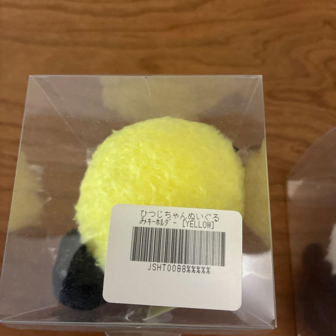 【羊文学】ひつじちゃんぬいぐるみキーホルダーセット（未開封品）