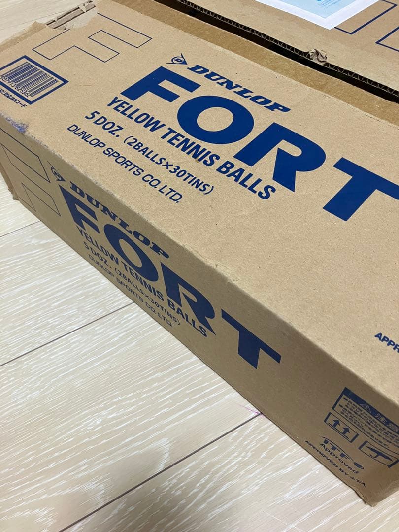 [値下げ] ダンロップ 硬式テニスボール フォート 2球入×20缶(40球)