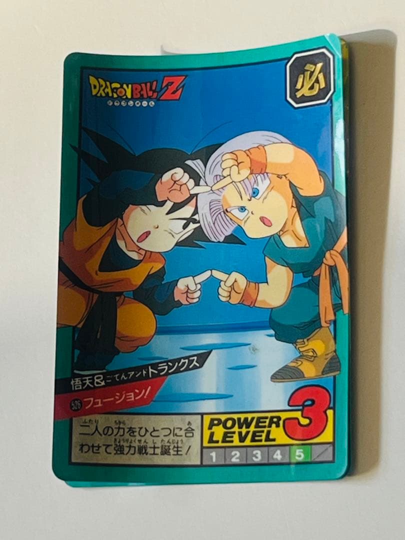 ドラゴンボール　カードダス　13枚セット　バラ売り不可