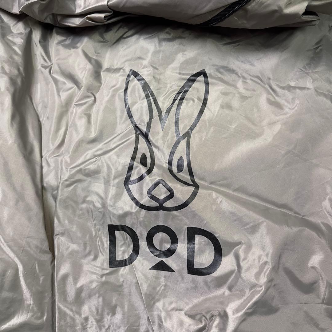 DOD テント ヤドカリテント T6-662-GY キャンプ ワンポールテント