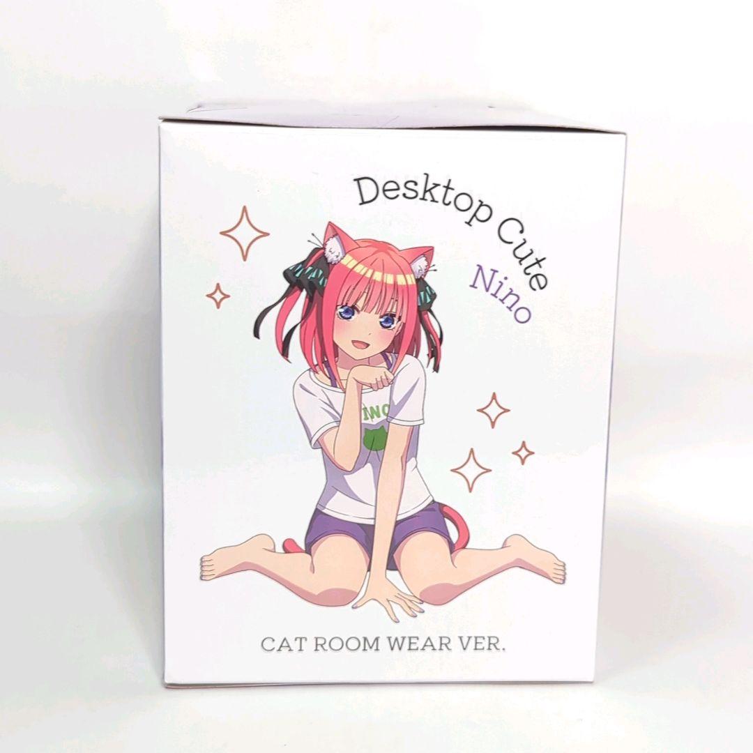 五等分の花嫁 Desktop Cute フィギュア 中野二乃　９体セット