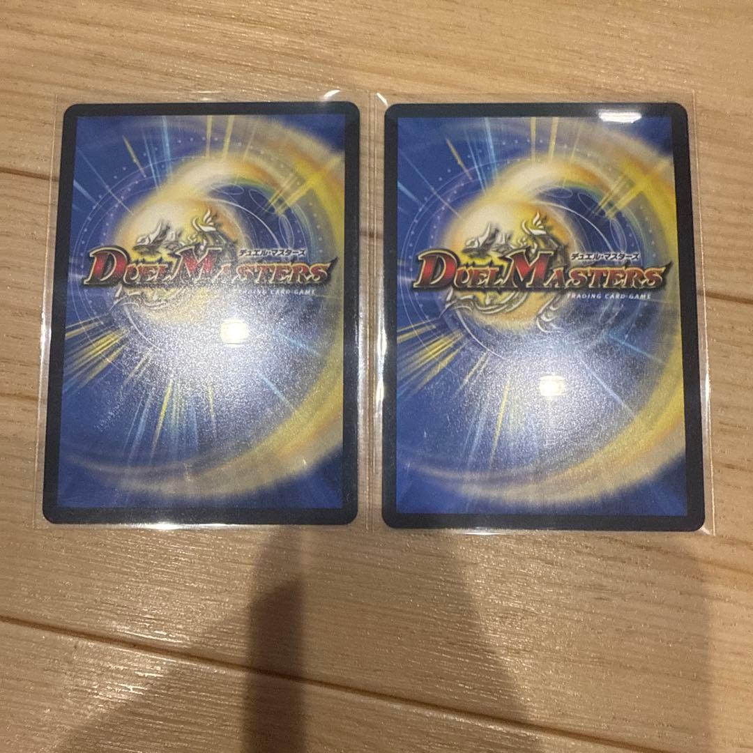 五番龍 レイクポーチャー ParZero 金トレ2枚