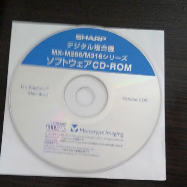 デジタル複合幾(モノクロ)