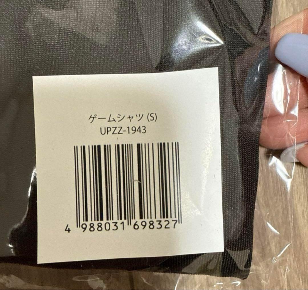 King & Prince Re:ERA キンプリ ゲームシャツ S