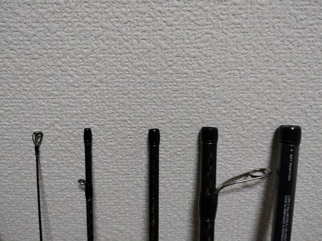 シマノ エクスセンス MB S88ML-5