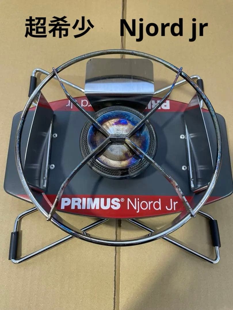 【超希少】プリムス PRIMUS Njord Jr. ニョルド 2280