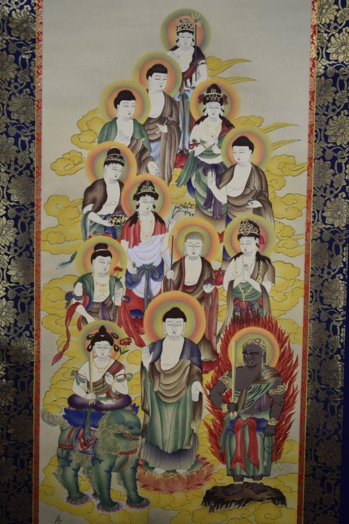 真作/広洋/十三佛図/十三仏図/桐共箱付/布袋屋掛軸HH-473