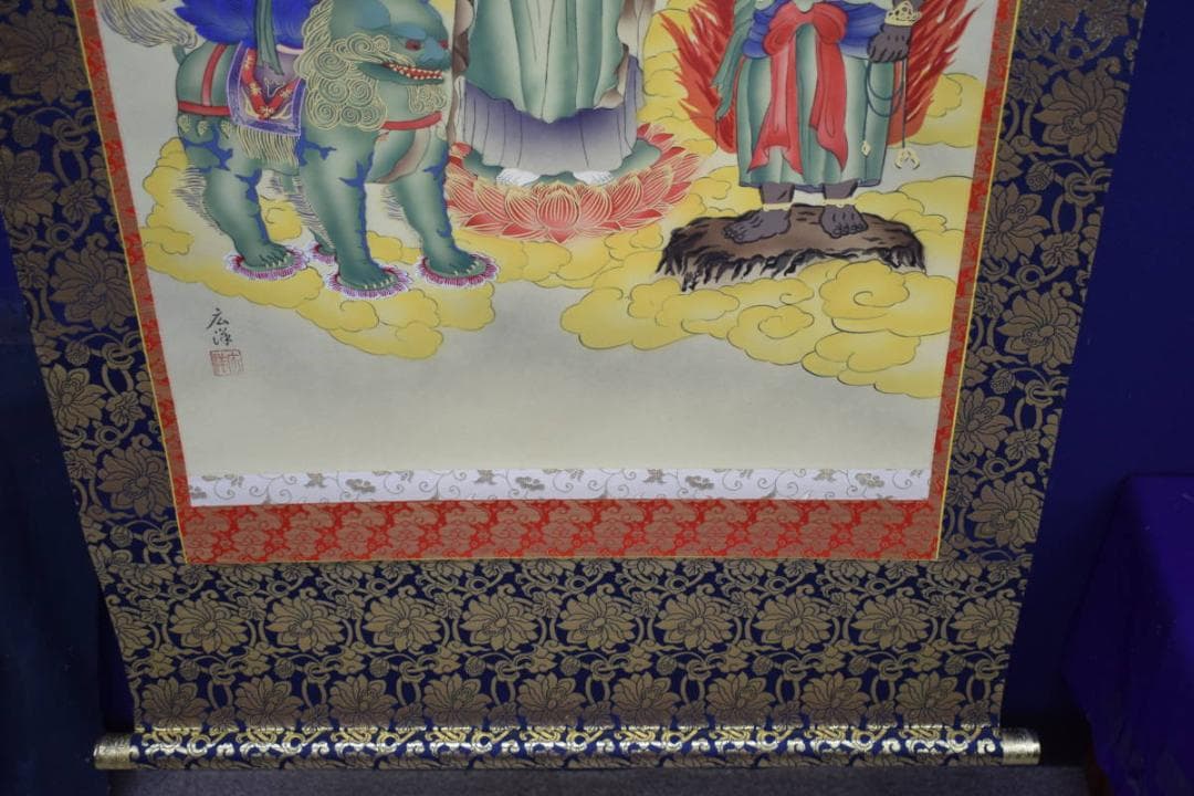 真作/広洋/十三佛図/十三仏図/桐共箱付/布袋屋掛軸HH-473