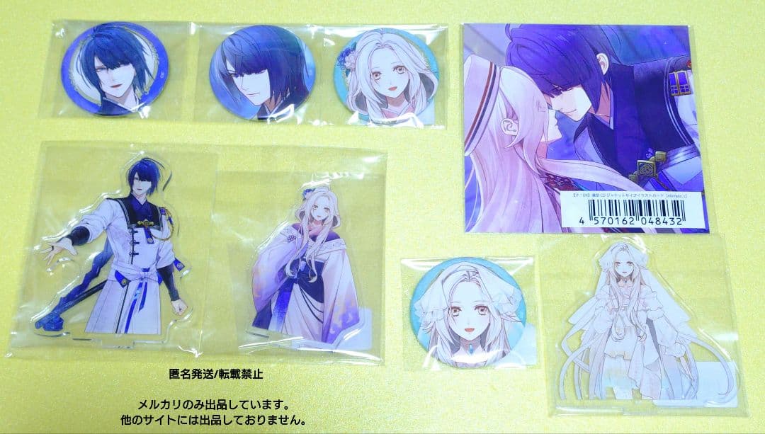 オランピアソワレ アクリルスタンド 缶バッジ 璃空+オランピアセット