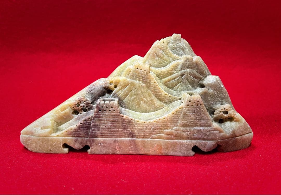 中國美術 古玩 石彫 彫刻 萬里長城 コレクション　オブジェ