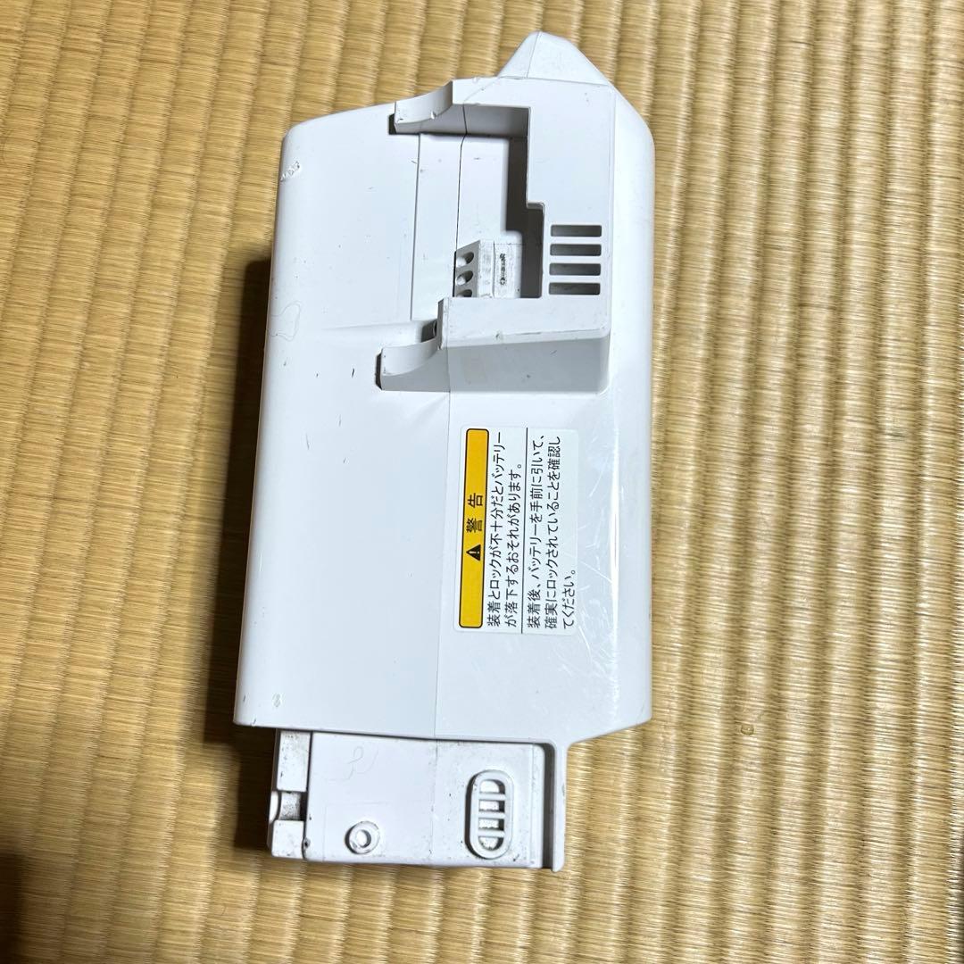 【純正品】電動自転車バッテリーと充電器