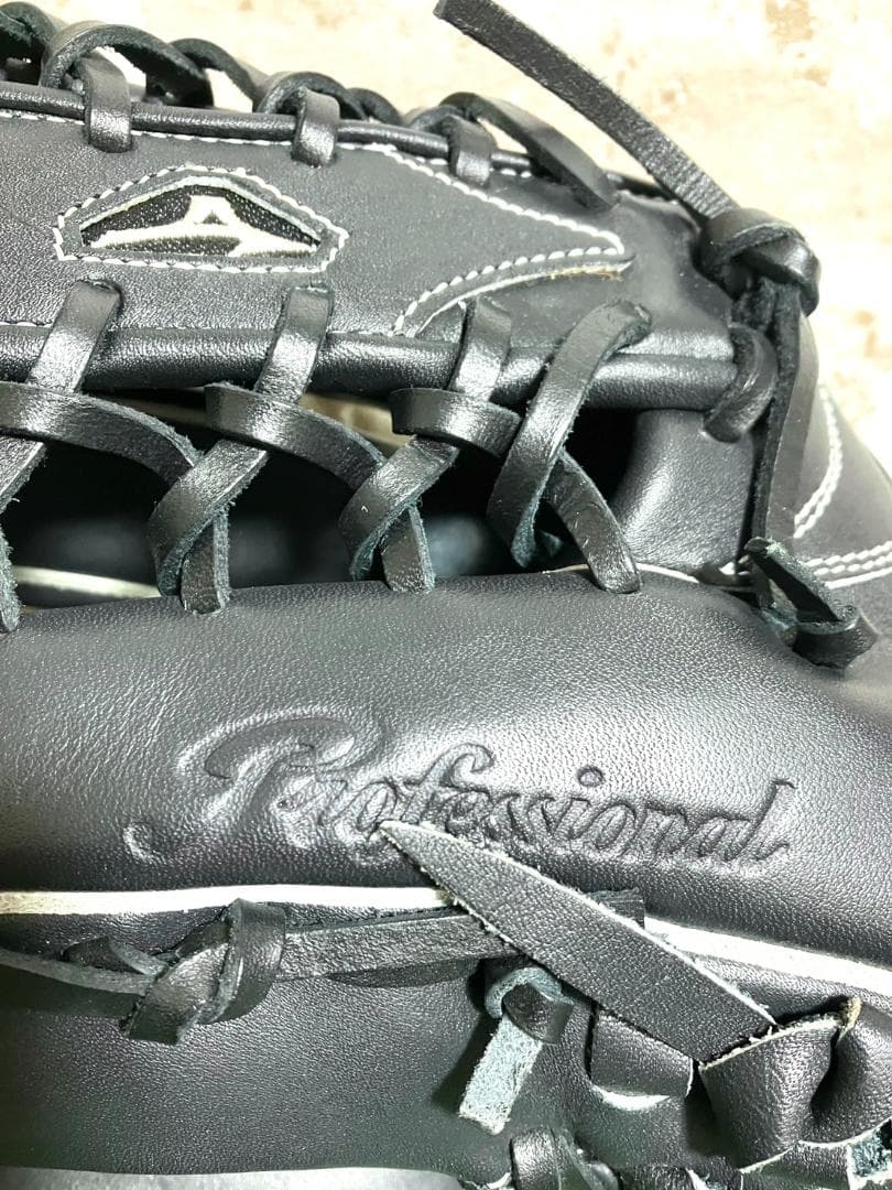 【24時間以内/匿名配送】ミズノ 一般軟式 左投げ 外野手用 イチローモデル