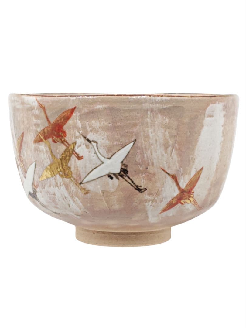 【南口閑粋】【大徳寺派芳徳寺・橋本紹尚 箱書】『乾山写 群鶴 茶碗』在印 共箱