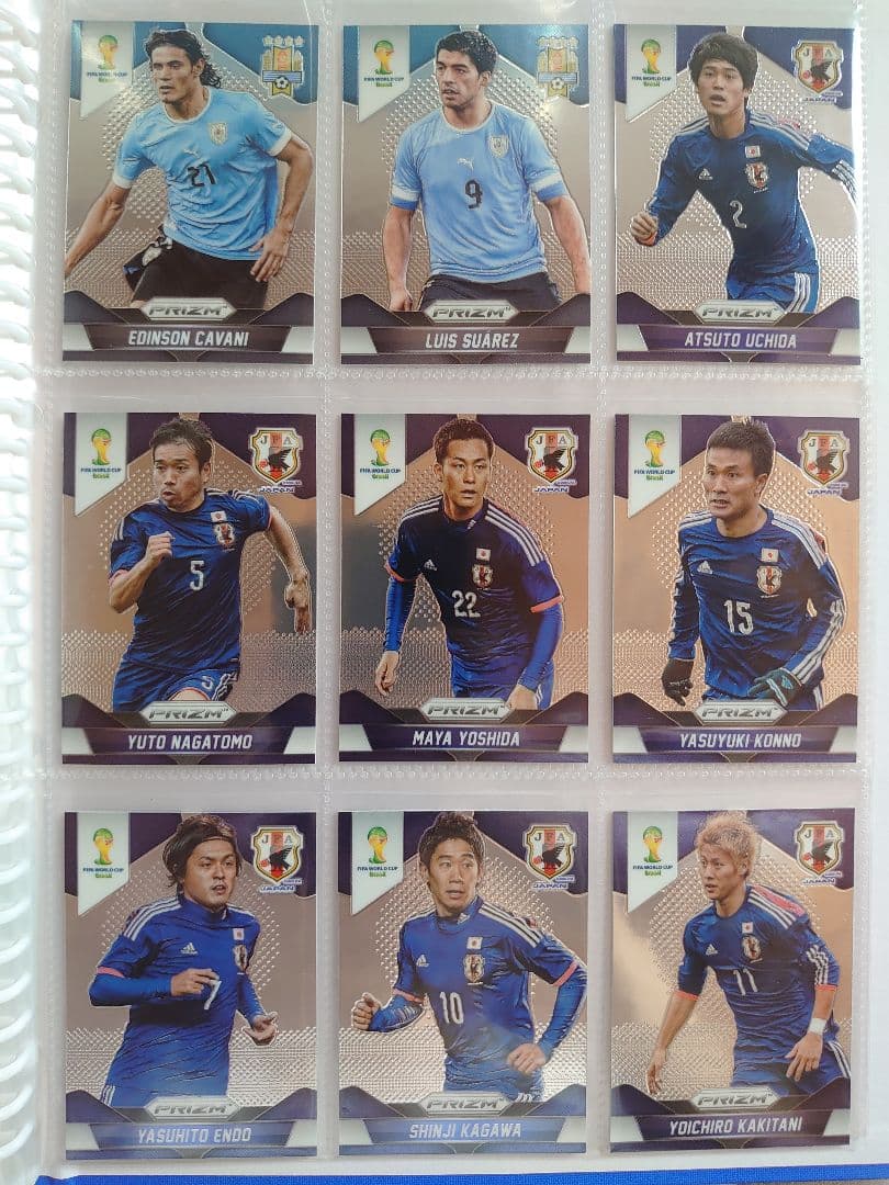 パニーニ プリズム 2014 ブラジルワールドカップ ベースカード セット