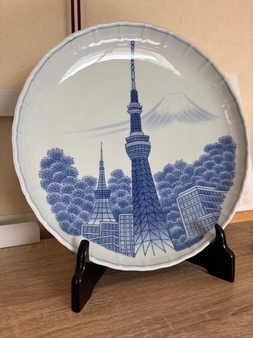 タイムセール有田焼 崋山美右ェ門 215年記念定価定価339,312円交渉有り！