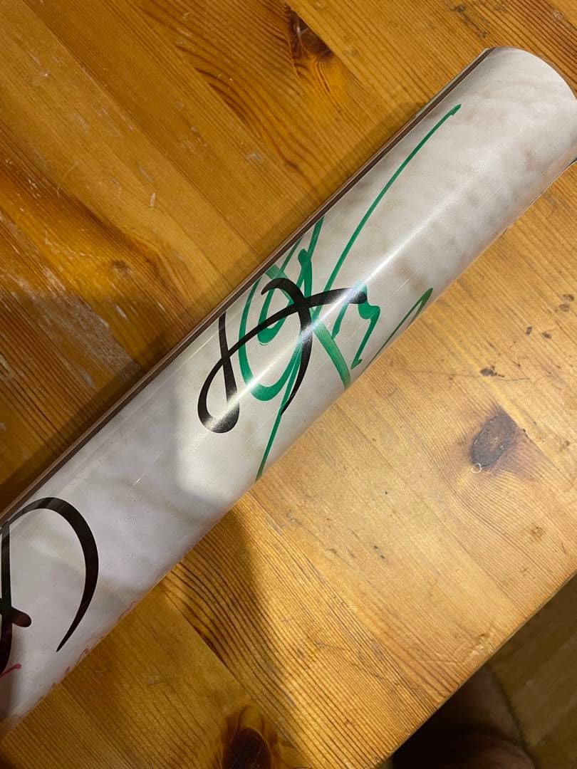 當真あみ サイン入り カレンダー グリーン2