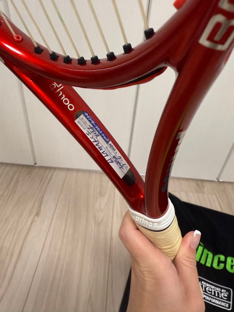 美品⭐︎Prince Beast O3 104 テニスラケット ビーストオースリー