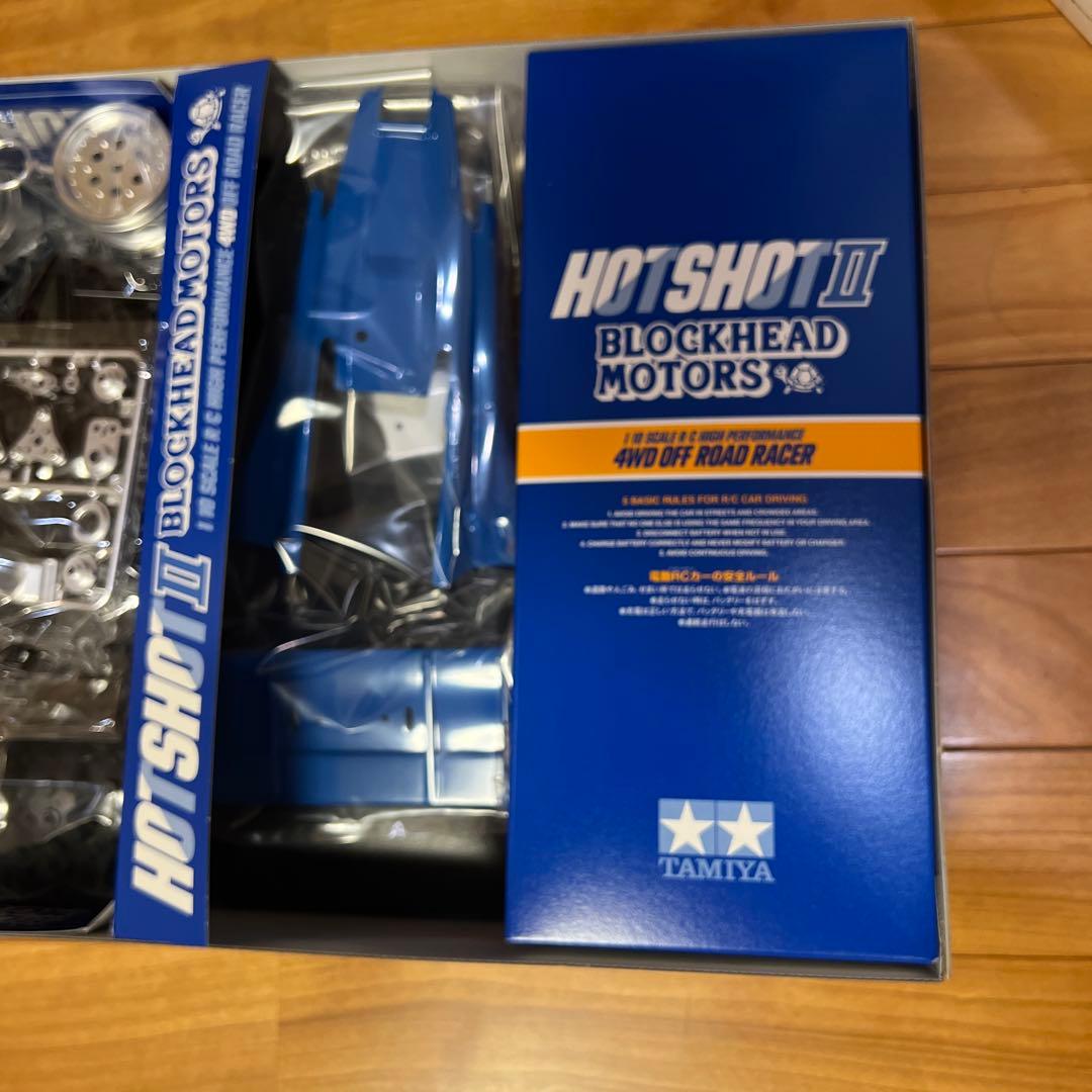 ⭐︎ タミヤ ホットショットII ブロックヘッドモータス　新品　即発送可