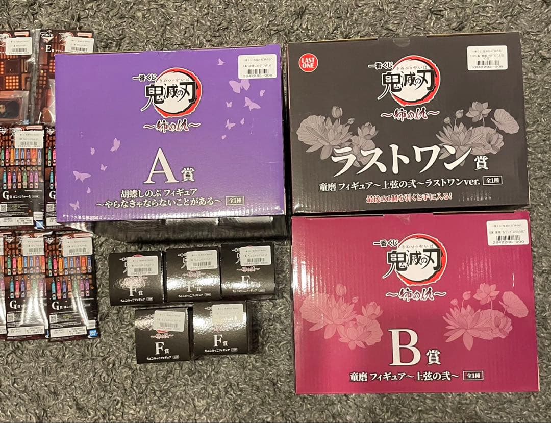 一番くじ 鬼滅の刃 A賞 胡蝶しのぶ B賞 童磨 ラストワン賞 未開封セット