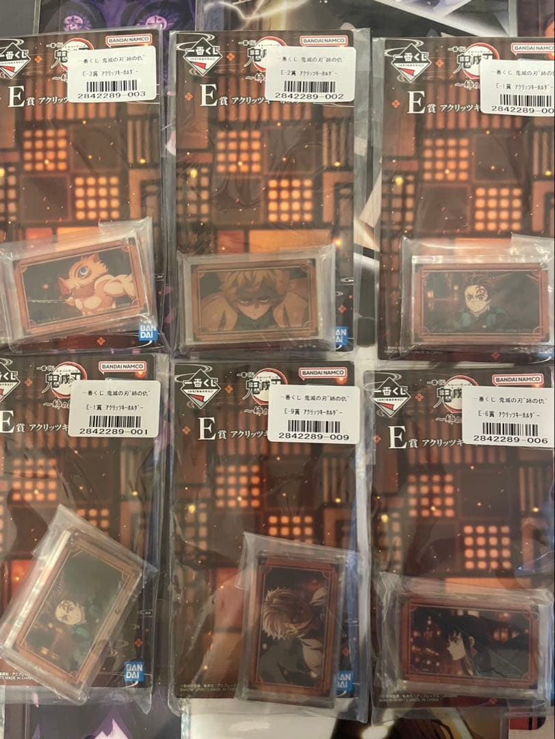 一番くじ 鬼滅の刃 A賞 胡蝶しのぶ B賞 童磨 ラストワン賞 未開封セット