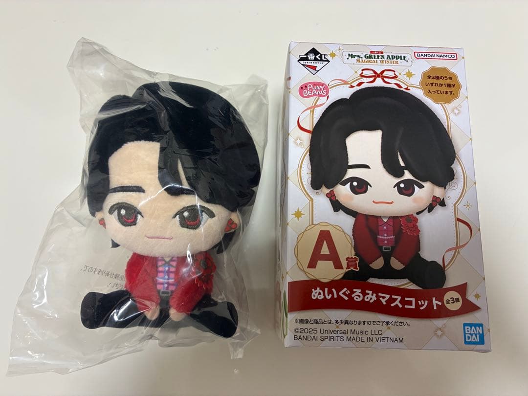 Mrs. GREEN APPLE　一番くじA賞 大森 元貴