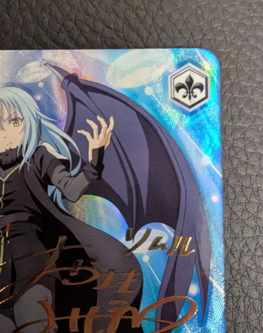 ヴァイス 全てを穿つ光 リムル サイン 英語版