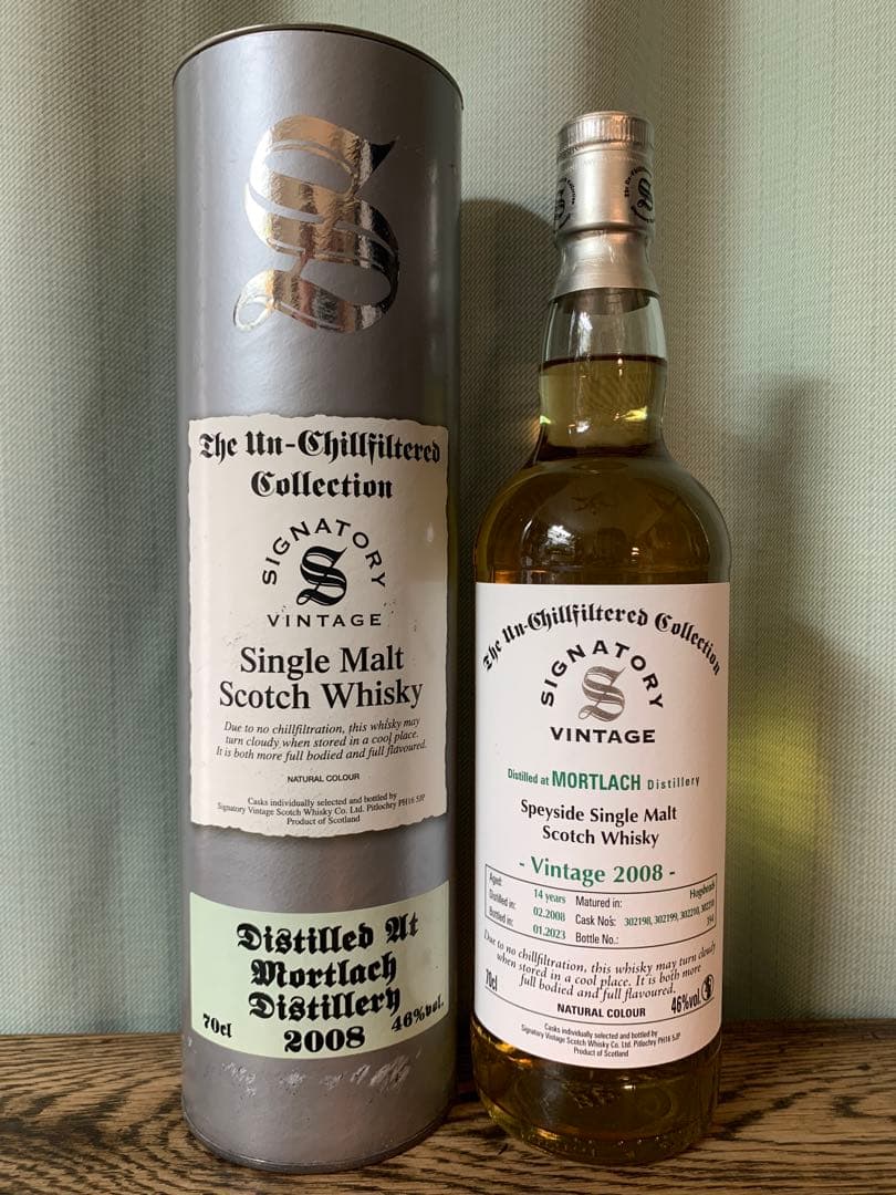 モートラック GMブナハーブン進太郎 折本様セット